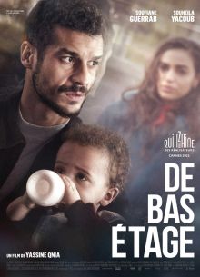 ������ ���� (2021)