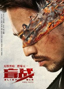 ������ ����� (2022)