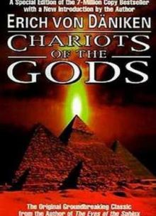 ��������� ����� (1970)