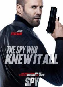 ����� 2 (2017)