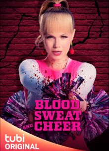 �����, ��� � ��������� (2023)