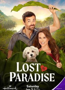 ���������� � ��� (2026)