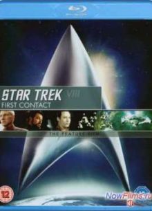 �������� ���� 8: ������ ������� (1996)