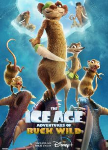 ���������� ������: ����������� ���� (2022)