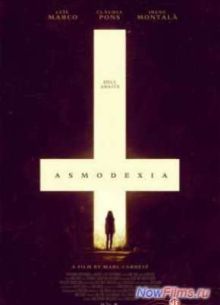 ���������� (2014)