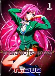 ������� + ������ / ������� + ������ (2008-2009)