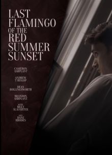 ��������� �������� �������� ������� ������ (2024)