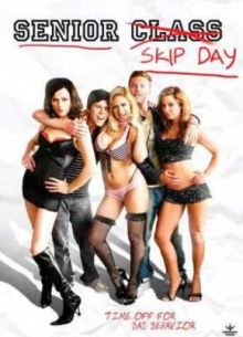 ��������� ����, ��� ���� �������������� (2007)