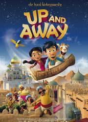 ����-������ (2018)