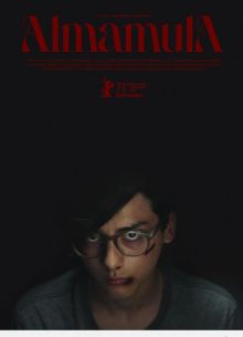 �������� ����� (2023)