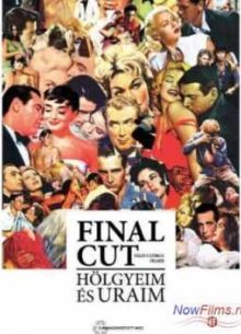 ������������� ������ � ���� � �������! (2012)