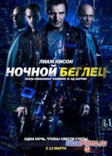 ������ ������ (2015)