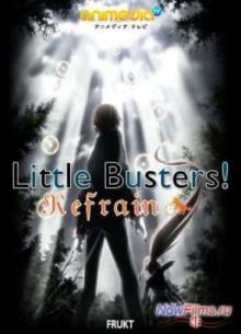 ��������� ���������� (2013)