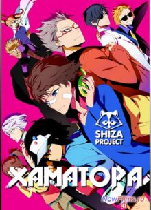 ����������� ��������� �������� (2014)