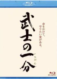 ������ � ����� (2006)