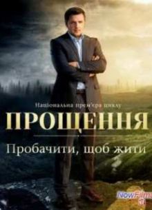 �������� �������� �� ��� (1 �����) (2013)