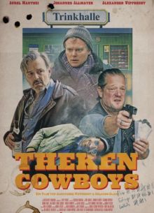 ������ � ������ (2025)