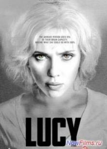 ���� 2 (2027)