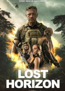 ���������� �������� (2025)