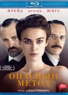 ������� ����� (2011)