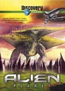 ����� ������� (2005)