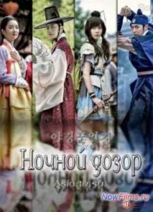 ������ ����� (2014)