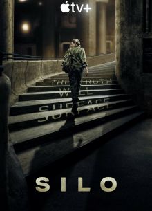 ������ / ������� (1-2 �����)