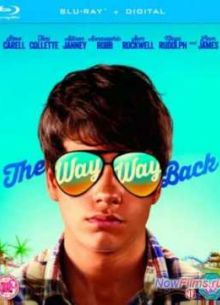 ������, ������ ����� (2013)