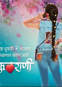 ������� ������� (2023)