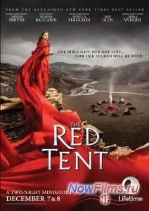 ������� ����� (2015)