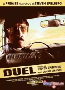 ����� (1971)