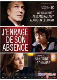 ���� ������� ��� ���������� / ���� ����� ��� ���������� (2012)