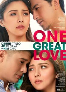 ���� ������� ������ (2019)