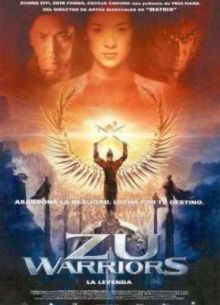 ����� �� (2001)