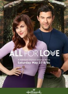 �� ���� ����� (2017)