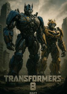 ������������ 8 (2026)