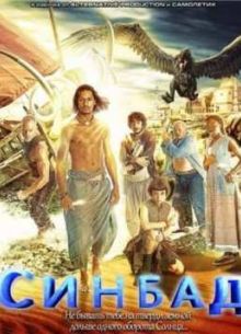 ������� (2012)