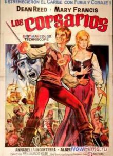 ������ �������� ������� (1971)