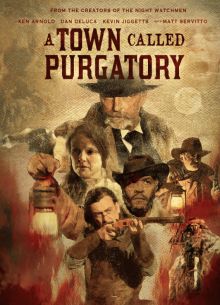 ����� ��� ��������� ��������� (2025)