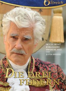 ��� ���� (2014)