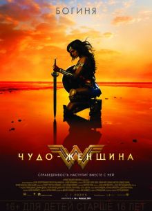 ����-������� (2017)