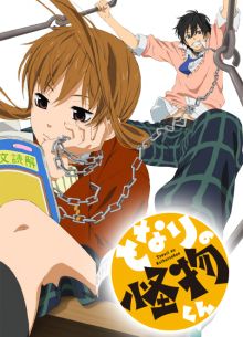 ������ �� �������� ������ (2012)