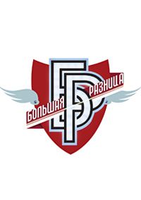 ������� ������� (2024)