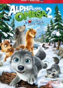 ����� � �����: ����������� ������������ ��� (2013)