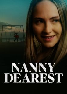 ������� ���� (2023)