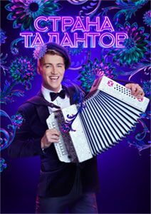 ������ �������� (1-2 �����)