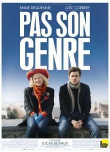 �� � ��� ����� (2014)