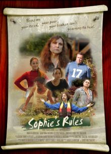 ������� ���� (2023)