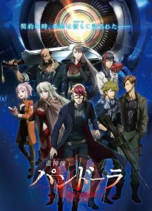 �������� ������ ������� (2018)