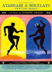 �������� � ������� (2020)